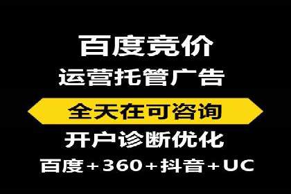 视频类APP信息流广告的投放技巧及成功案例